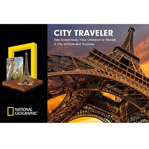 Продукт Cubic Fun Пъзел 3D National Geographic Eiffel Tower (Paris) 80ч.  - 0 - BG Hlapeta